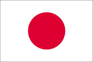 Japanese